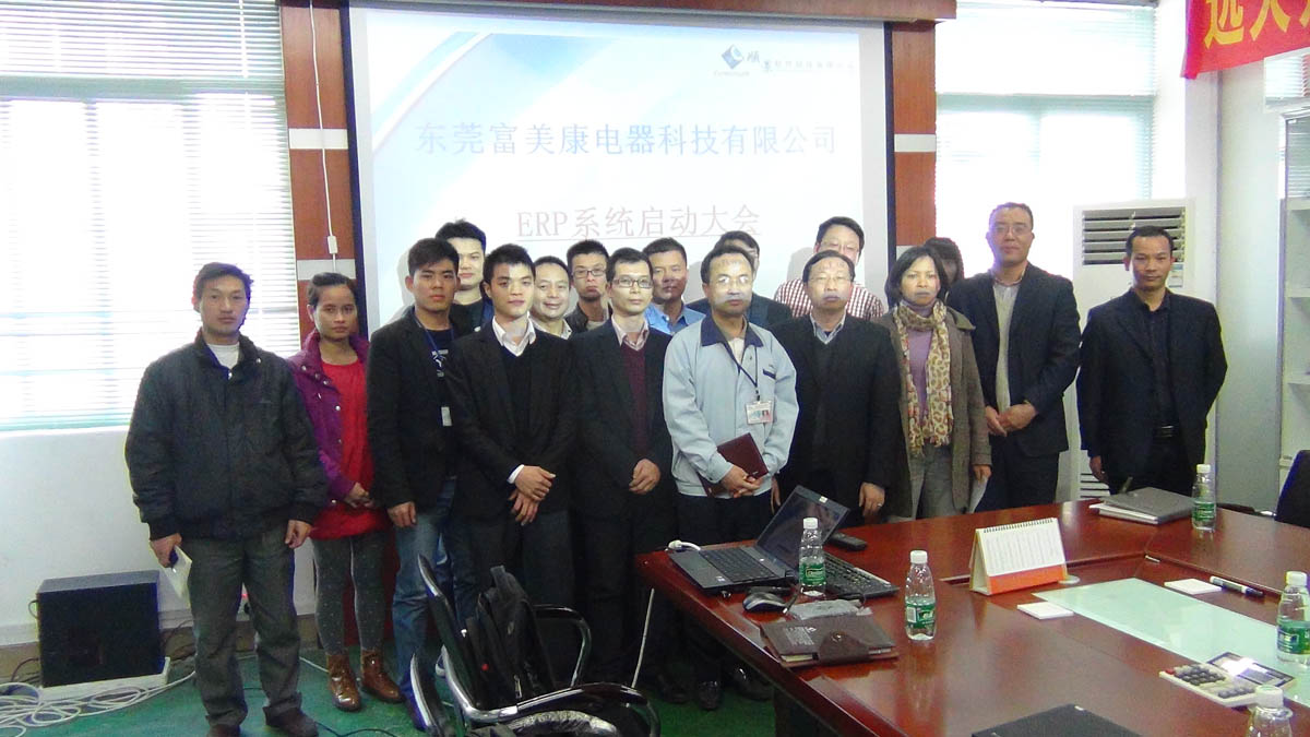 祝贺东莞华兴签约顺景华体会平台-华体会(中国)