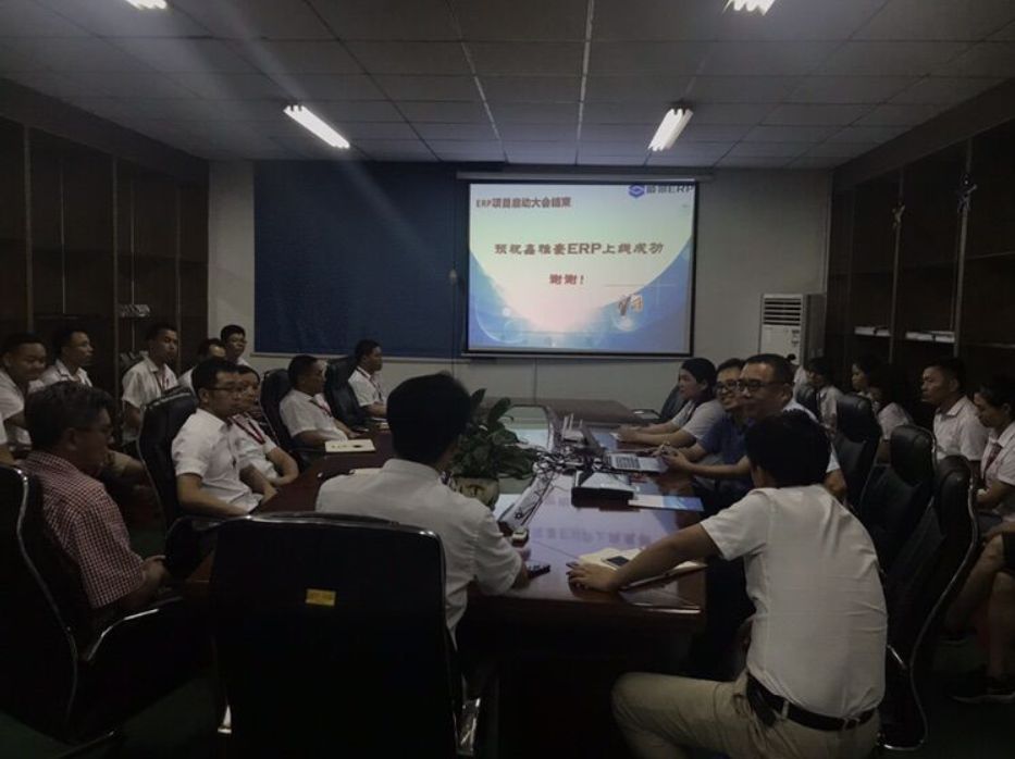 鑫雅豪智能股份科技有限公司：携手顺景华体会平台-华体会(中国)，促使企业信息化改革