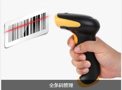 华体会平台-华体会(中国)软件具备的特点与功能有哪些