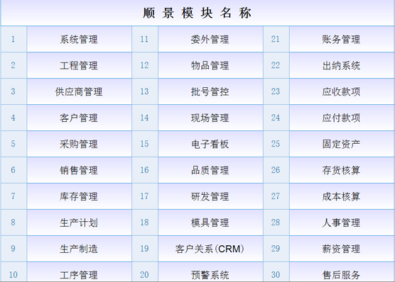 华体会平台-华体会(中国)华体会平台-华体会(中国)
