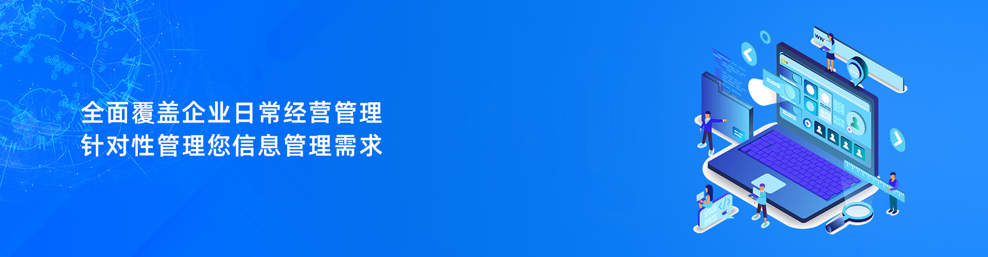 华体会平台-华体会(中国)
