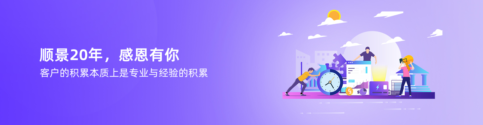 华体会平台-华体会(中国)
