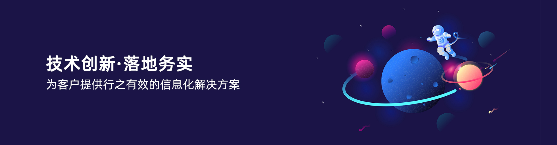 华体会平台-华体会(中国)
