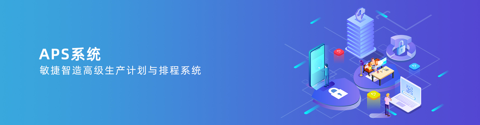 华体会平台-华体会(中国)
